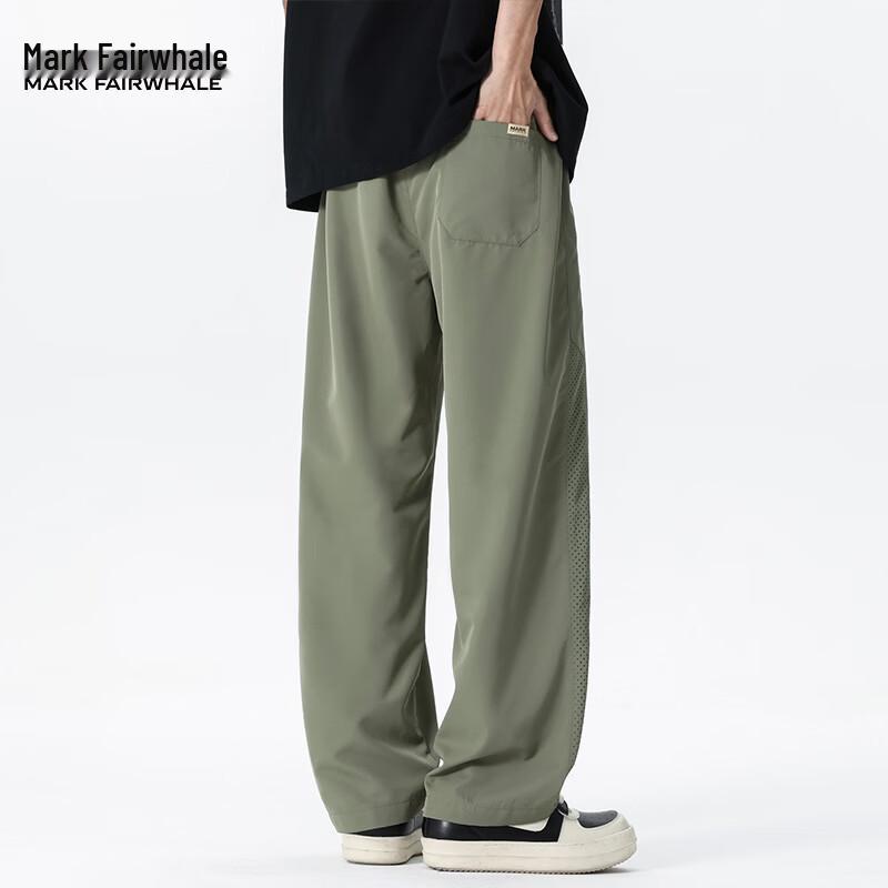Mark Fairwhale Men's Mesh Ice Silk Quick-Dry Casual Pants