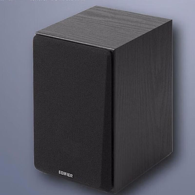 Edifier R980T 2.0 Channel Computer Speakers