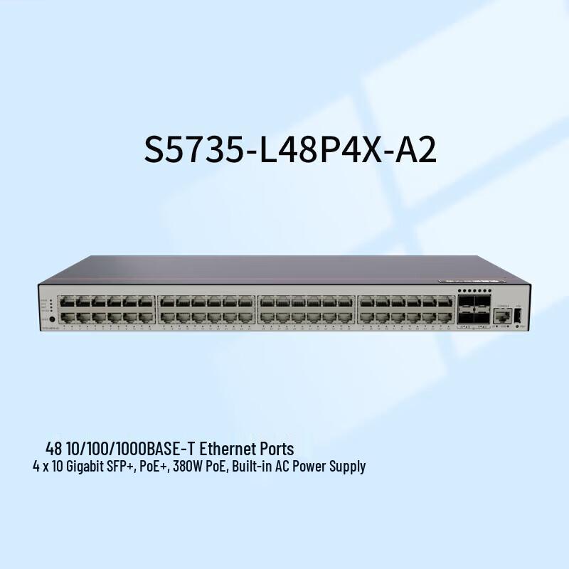 

Huawei S5735-L48P4X-A2 Gigabit Enterprise Switch