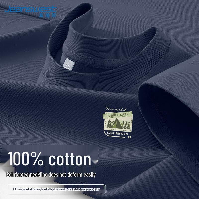 Jeanswest Men's 2025 Summer Loose Fit Pure Cotton T-Shirt