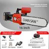 12 Inch/16 Inch Brushless High Power Lithium Electric Saw Rechargeable Handheld Chain Saw Household Logging & Pruning Saw