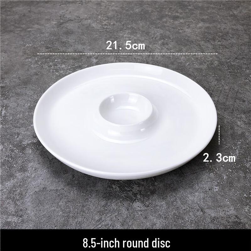 8.5-inch White Ceramic Dumpling Plate with Sauce Compartment