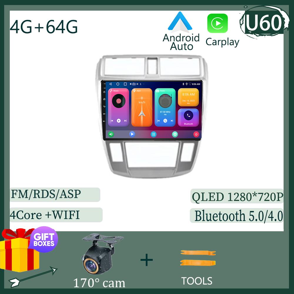 For Honda City 2008 -2013 Android 14 Auto GPS Navigation Car Radio GPS Multimedia Player QLED 5G WIFI BT No 2 din DVD HDR Screen