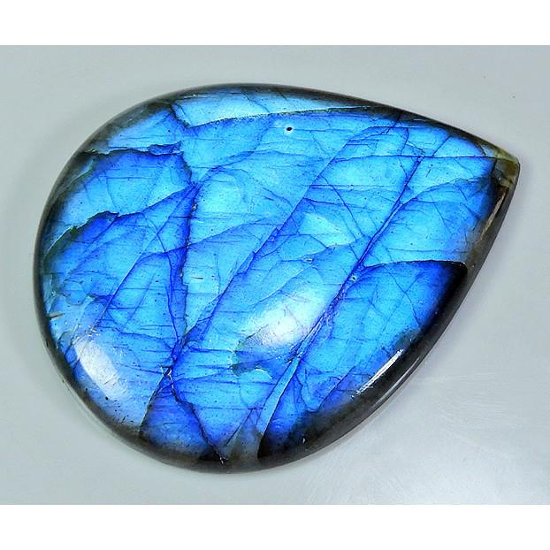 35X39X07MM Natural Blue Labradorite Pear Cabochon Loose Gemstone 79Cts. BK-21