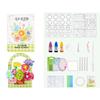 Creative Coloring Gift Box Featuring Washable Watercolor Blending Coloring Paper And Plastic Tool For Artistic Projects