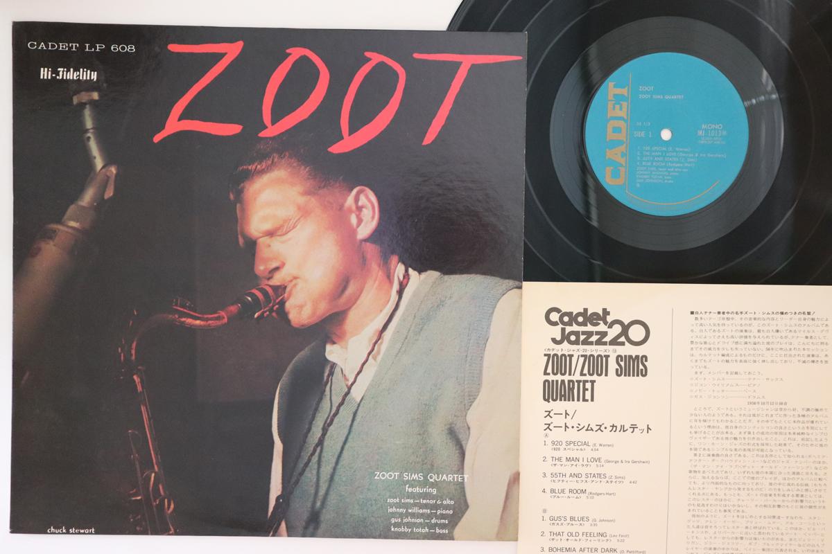 

LP Record ZOOT SIMS - Zoot MJ1013M CADET 1975 Japan Jazz