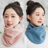 Winter Fleece Neck Scarf Thickened Warm Autumn Winter Neck Scarf Women's Plush Scarves Double Layer Neckerchief Scarf Ring