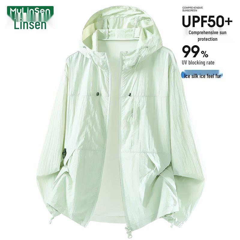 MULINSEN UPF50+ Lightweight Ice Silk Sun Protection Hoodie XL