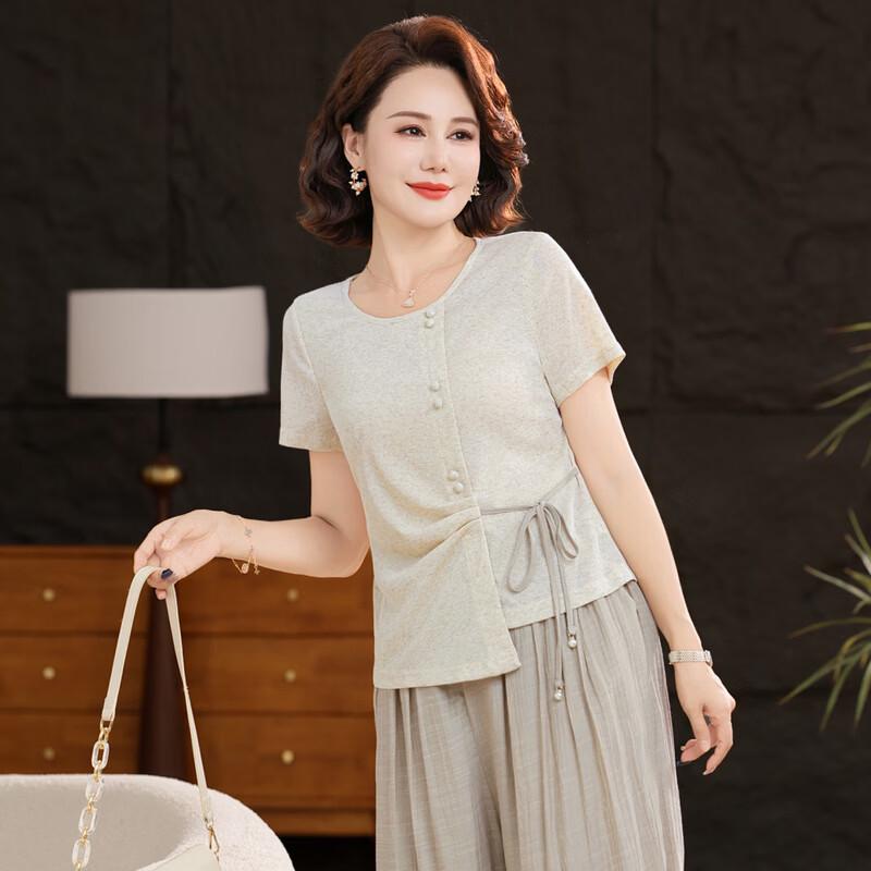 YUZHAOLIN Women's Summer T-Shirt & Wide-Leg Pants Set