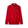 Goldlion GY Men's Long-Sleeve Solid Polo Sweatshirt