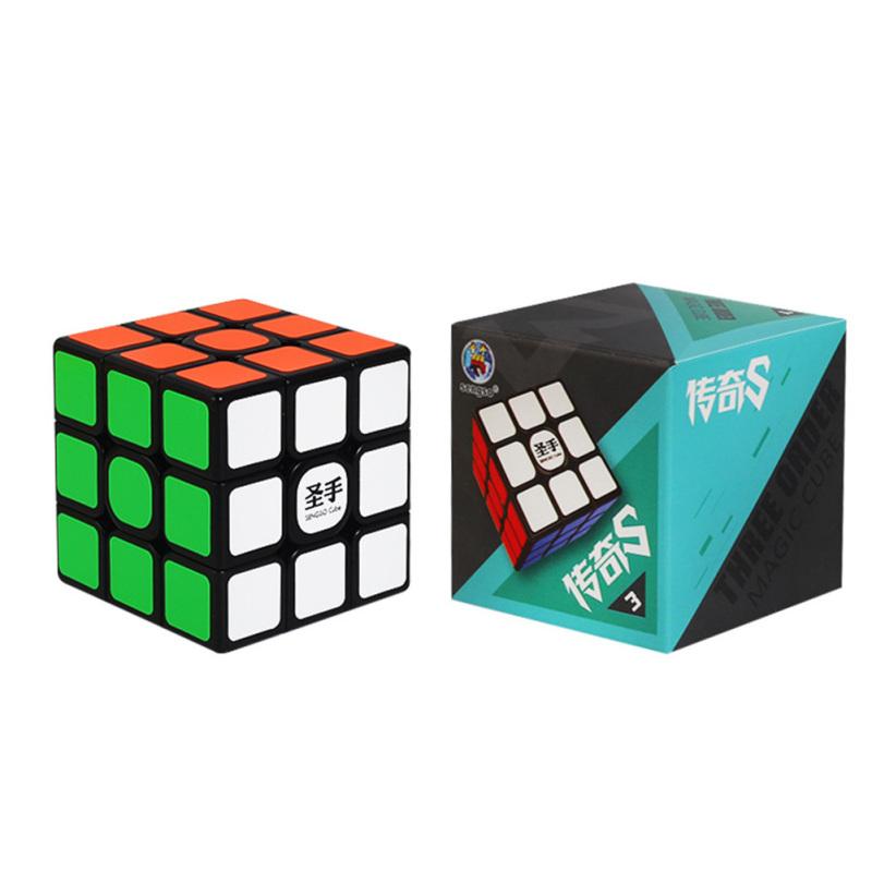 

3 X 3 X 3 Smooth Rotating Magic Cube Kids Toy Stress Reliever