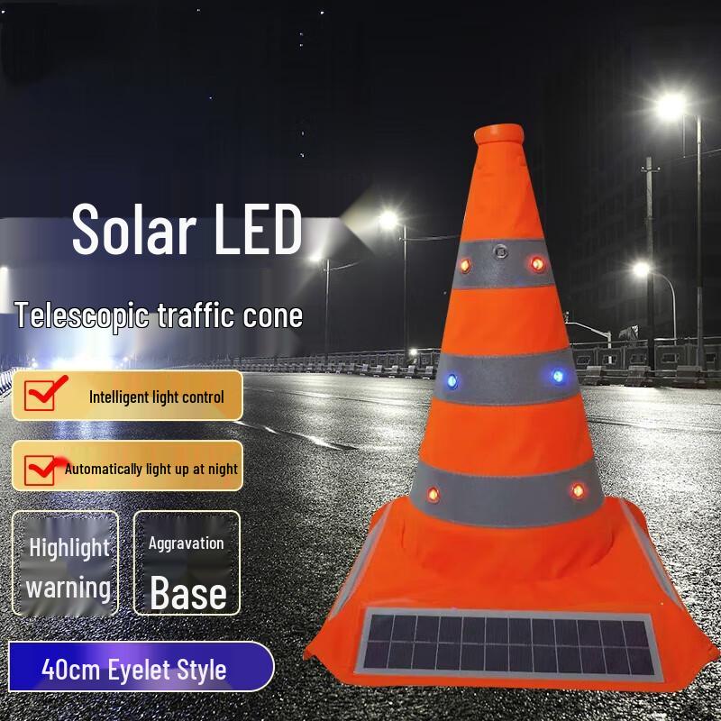 LED Foldable Solar Traffic Safety Cone