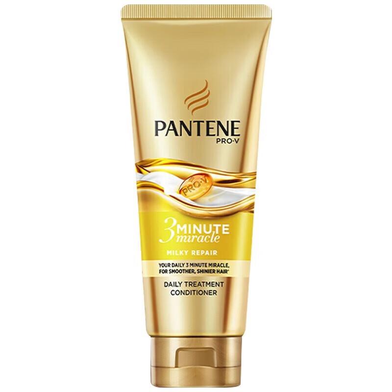 

Pantene 3-Minute Miracle Luxurious Hair Repair Essence Cream