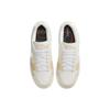 Nike Dunk Low Se Patchwork If Lost Return To FJ5475-100