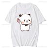 Couple Bubu Is Throwing Flip-flops At Dudu Summer Tshirt Dudu Was Threw Flip-flops By Bubu Since He Teases Bubu Summer Tee Tops Unisex