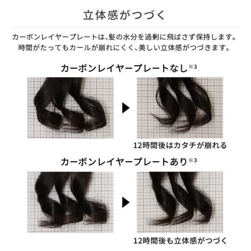 New Model   [official Store Only] Refa Curl Iron Pro 32mm Refa Curl Iron Pro32mm White Guidebook Included Curling Iron Shiny Shiny No Damage Present G