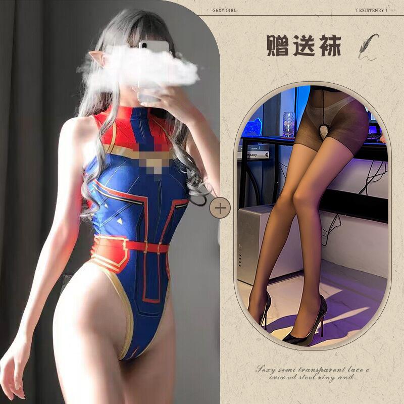 Fun underwear, sexy dynamic football baby split suit cos cheerleaders jersey perspective temptation