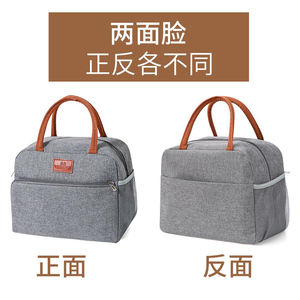 Borsa Tote Portatile Grigia Isolamento Fogli di Alluminio Ispessito Borsa Porta Pranzo per Lavoro in Ufficio Scuola Tessuto Oxford Borse Frigo da Picnic a Mano