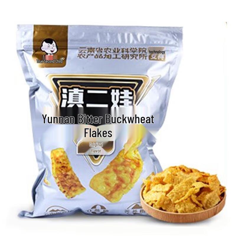 Dian Er Wa Yunnan Original Buckwheat Crisps