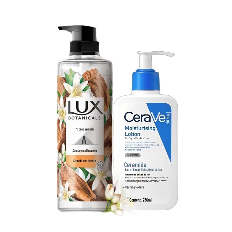 

Lux Scented Shower Gel & CeraVe Lotion Skincare Set