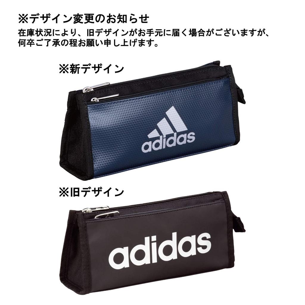 Adidas AI01 Pencil Silver Enamel and Double Case, Fabric, Pocket, PT1400AI01.26