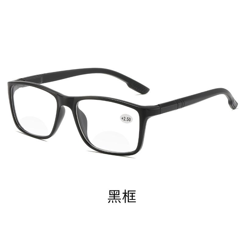 Men Reading Glasses Far Near Reading Glasses Progressive Multifocal Magnifing Reading Glasses Classic Smart Adjustment Focus
