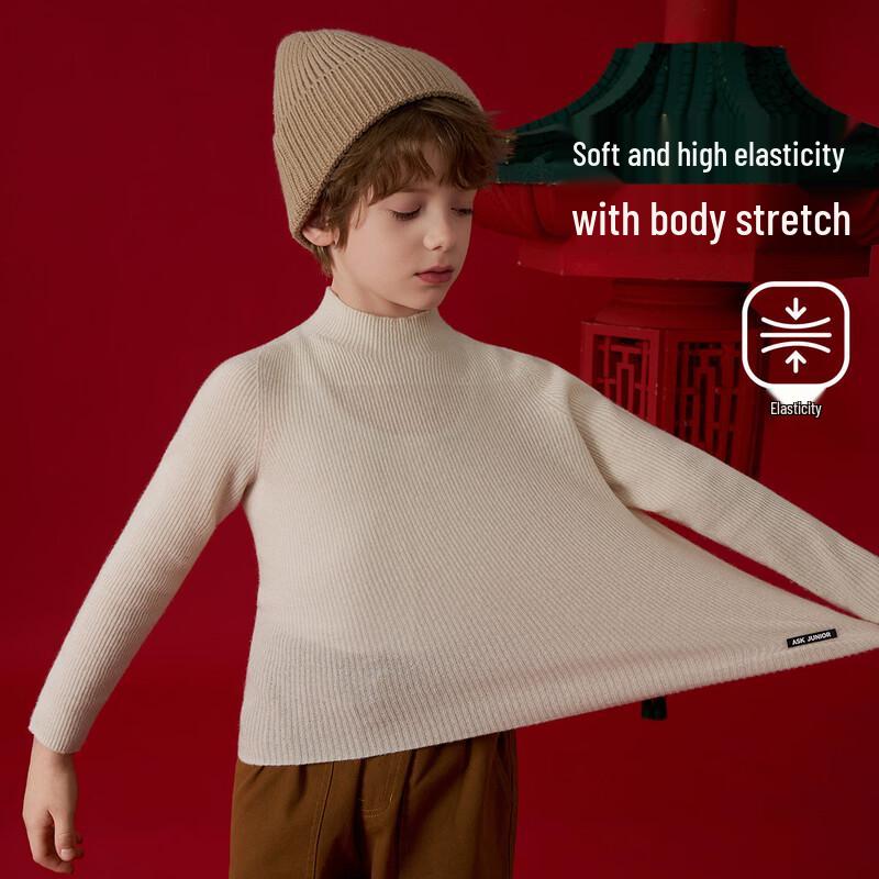 ASK JUNIOR Girls 100% Merino Wool Round Neck Sweater 170