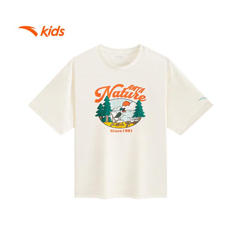 Anta Kids Boys  Breathable Knit Short Sleeve T-Shirt 150