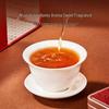 Jiangnan Memories Jin Junmei Premium Black Tea Gift Box - Mid-Autumn Gift for Elders