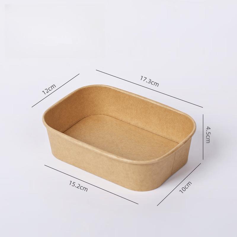 Mingling Kraft Paper Rectangular Disposable Meal Box