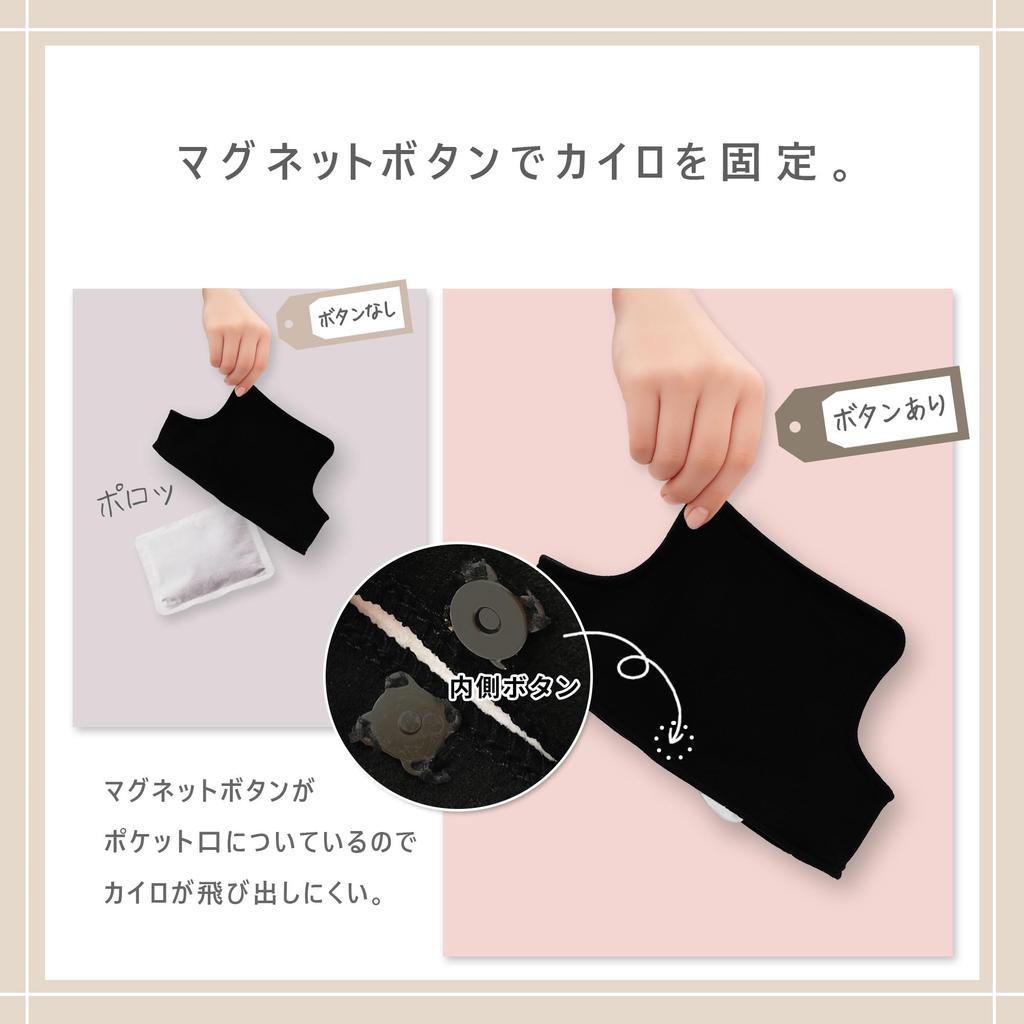 Heizbarer Nackenwärmer mit magnetischer Heizung wärmt Nacken und Schultern Druckdünn und perfekt für kalte Wintertage im Büro oder beim Sport