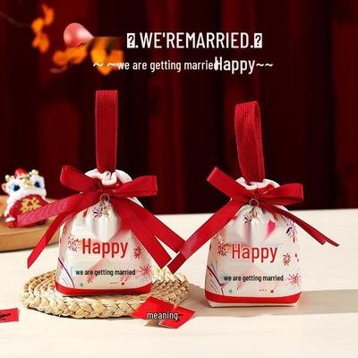 New Style Wedding Favor Candy Bags & Boxes - Chinese Packaging, Engagement Gifts, Cloth Bags