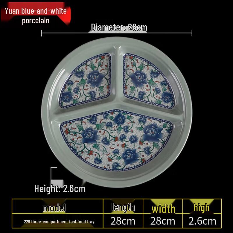 Melamine Compartment Meal Plate