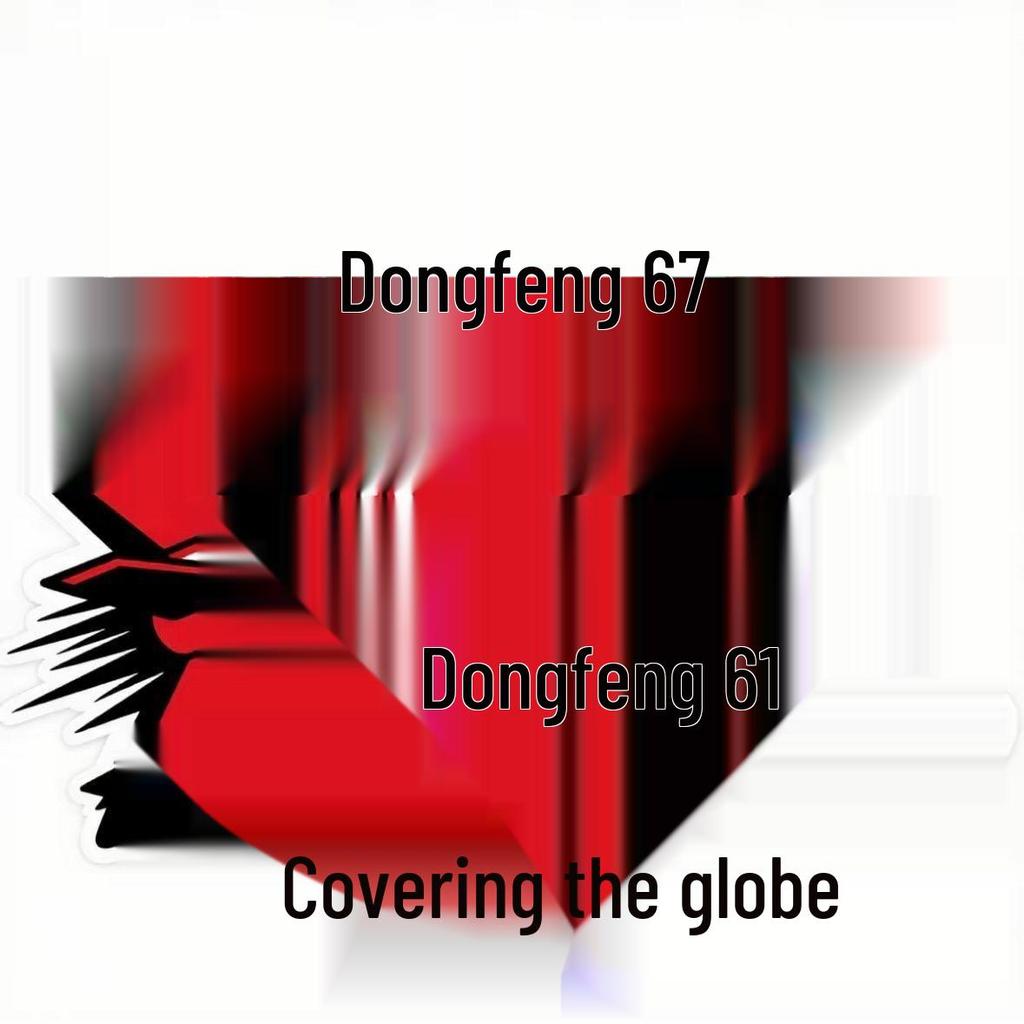 Global Range Dongfeng 5C61 3D Personalized Car Sticker for Electric Vehicles