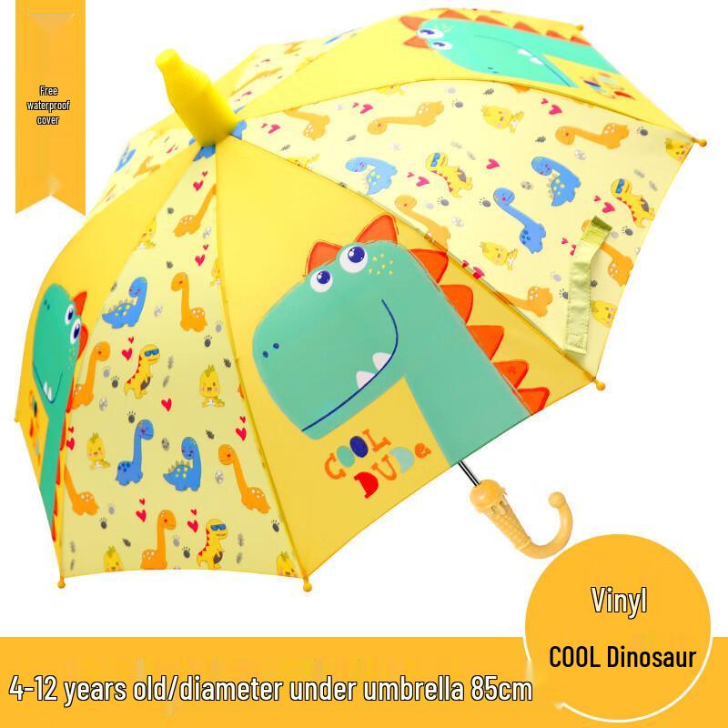 Children's Happy Frog Cartoon Umbrella