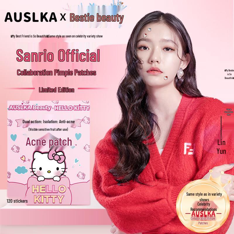 AUSLKA Beauty Патчи от акне и тканевые маски Sanrio Acne Patch 120 Patch 4 Tablets/Box