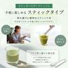 [Dietitian-Supervised] Domestically Grown Moringa Powder, 100% Powder, Individually Wrapped, 60g (30 2g packets), Kumamoto Prefecture, Pesticide-Free,