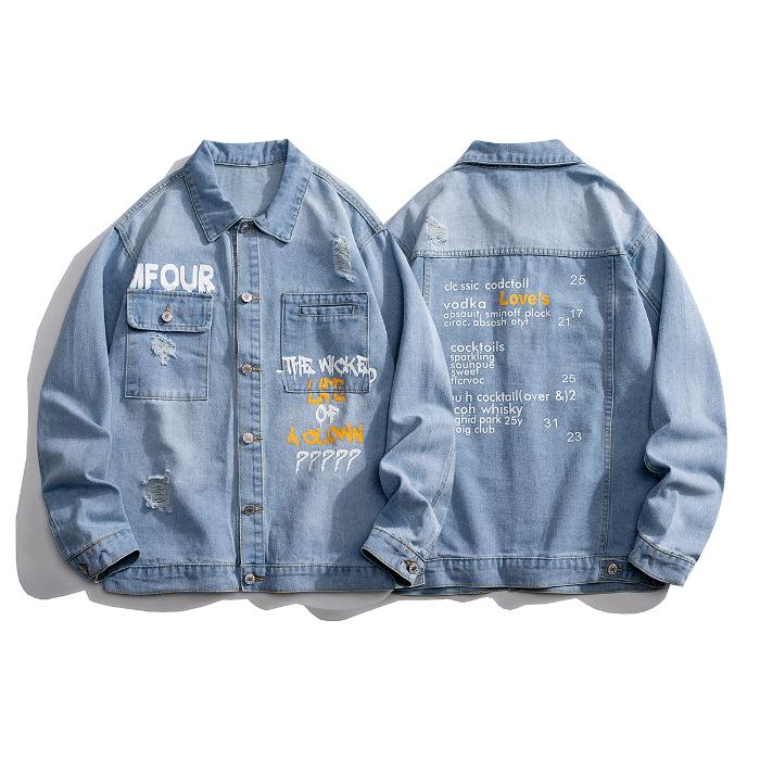 Men s Trendy American Retro Denim Jacket - Spring 2026 Casual Loose Fit M светло-синий