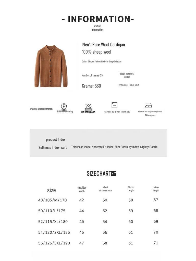 Hengyuanxiang Men's 100% Wool Thick Stand-Collar Knitted Cardigan Sweater 91165