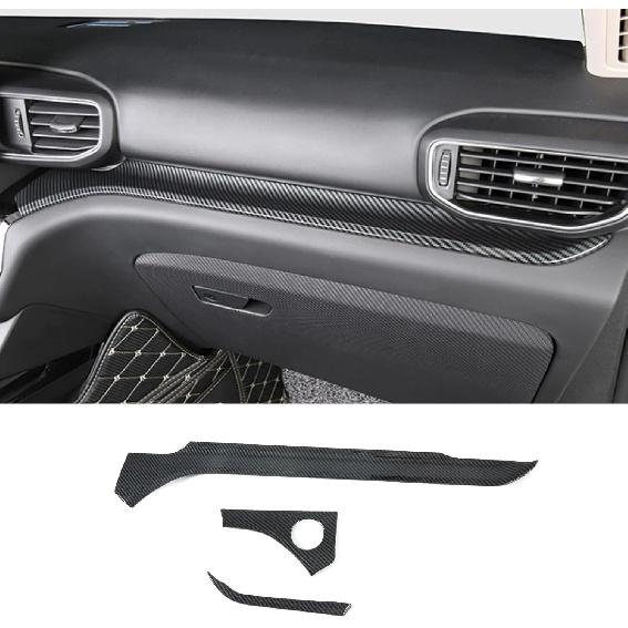 Car Accessories Fit for Ford Explorer 2020 2021 2022 2023 2024 Interior Middle Console Dashboard Strip Trim Cover (Carbon Fiber Style) ABS 3 PCS