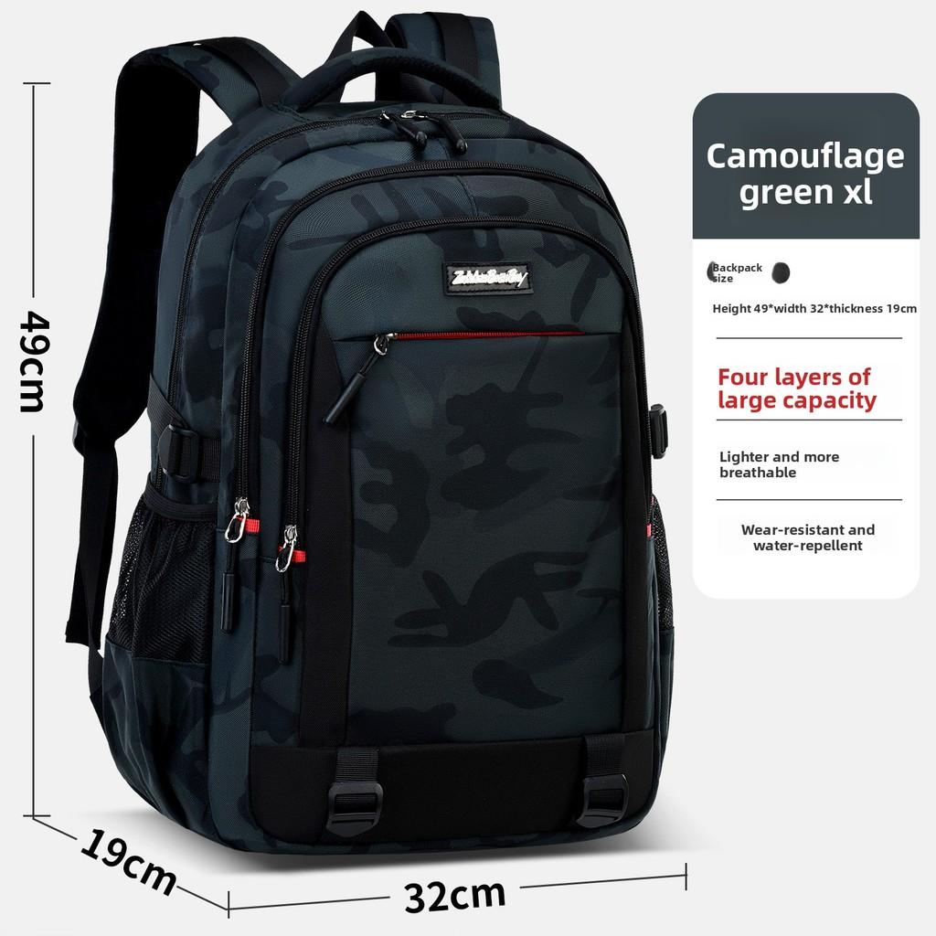 Mochila Camuflada Infantil Con Gran Capacidad Para Uso Escolar Y Correas Ergonómicas Para Los Hombros