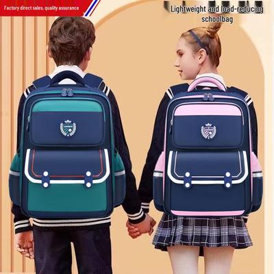 Lightweight, Waterproof British-Style Primary School Backpack for Boys & Girls (Grades 1-6)
