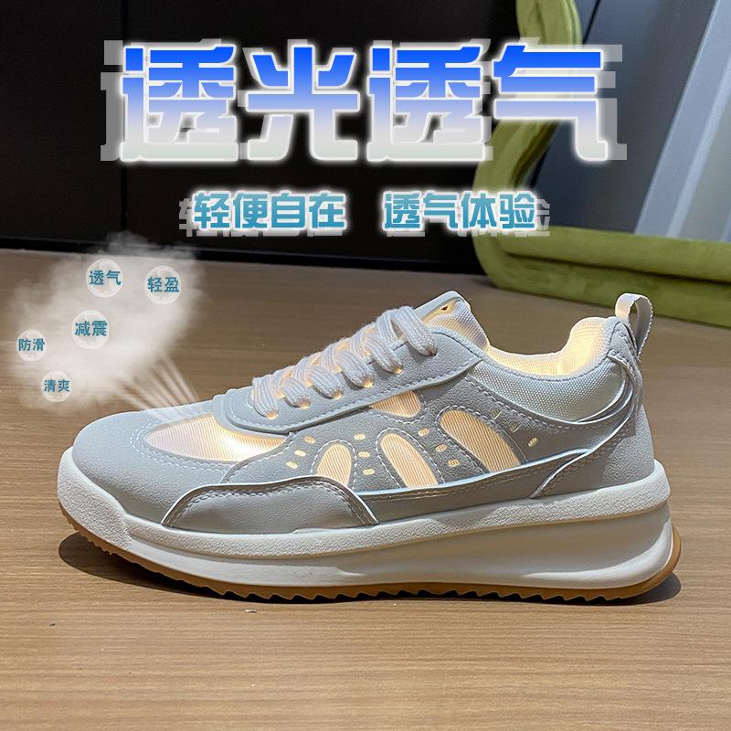Little White Shoes Women's Spring New Ins Female Students' Leisure Through the Net Versatile Board Shoes Street Auction AG
