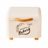 Small Rectangular Metal Storage Box Space Saving Desktop Organizer Countertop