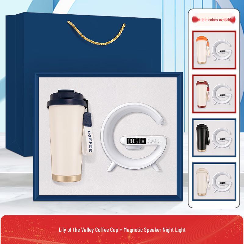 Coffret Cadeau Muguet avec Batterie Externe & Haut-parleur