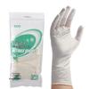 Xibuji Thickened Disposable Nitrile Gloves