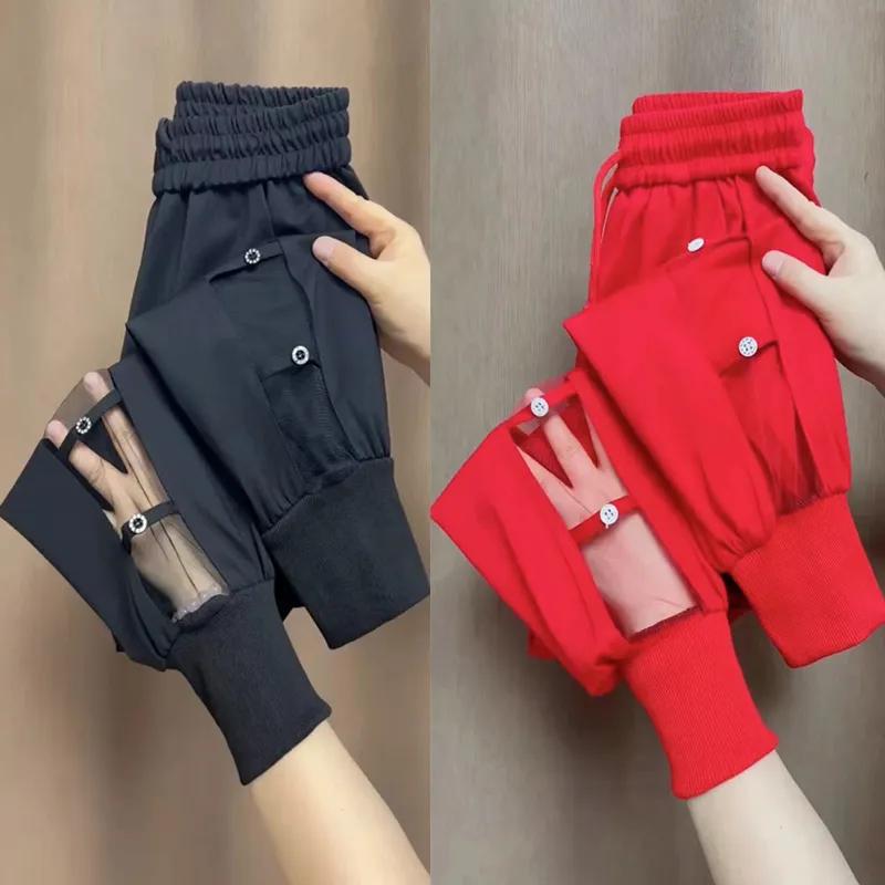 Women's Summer Design Hollow Out Casual Pants Loose Strap Halen Pants Quick Dried Slim Sports Cool Pants Ladies