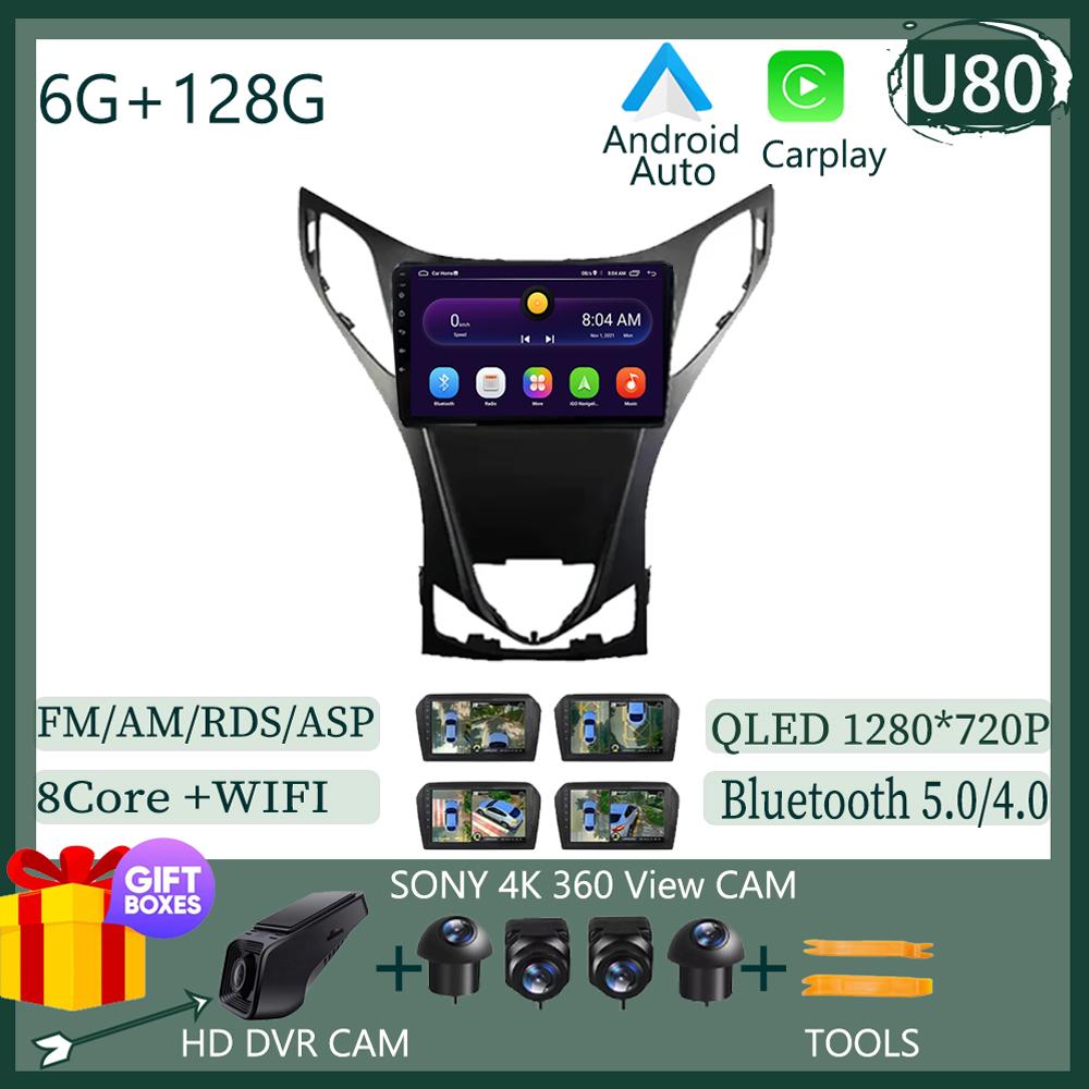 Android Auto Android For Hyundai Azera 2011 - 2014 Car Radio Multimedia Navigation Wireless Carplay QLED HDR Screen NO 2DIN