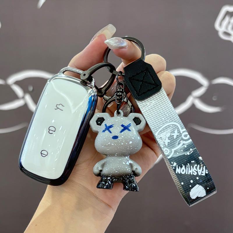 Geely Galaxy E5/E8/L6/L7 Dragon Edition 2024 Key Case Shell and Interior Accessories