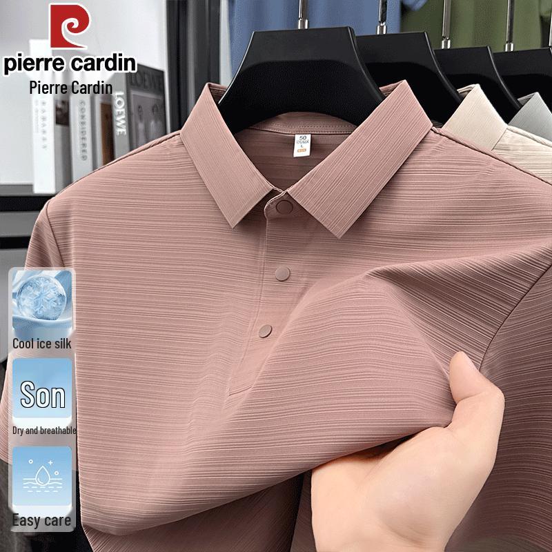 Pierre Cardin Men s Seamless Ice Silk Polo Shirt 4XL